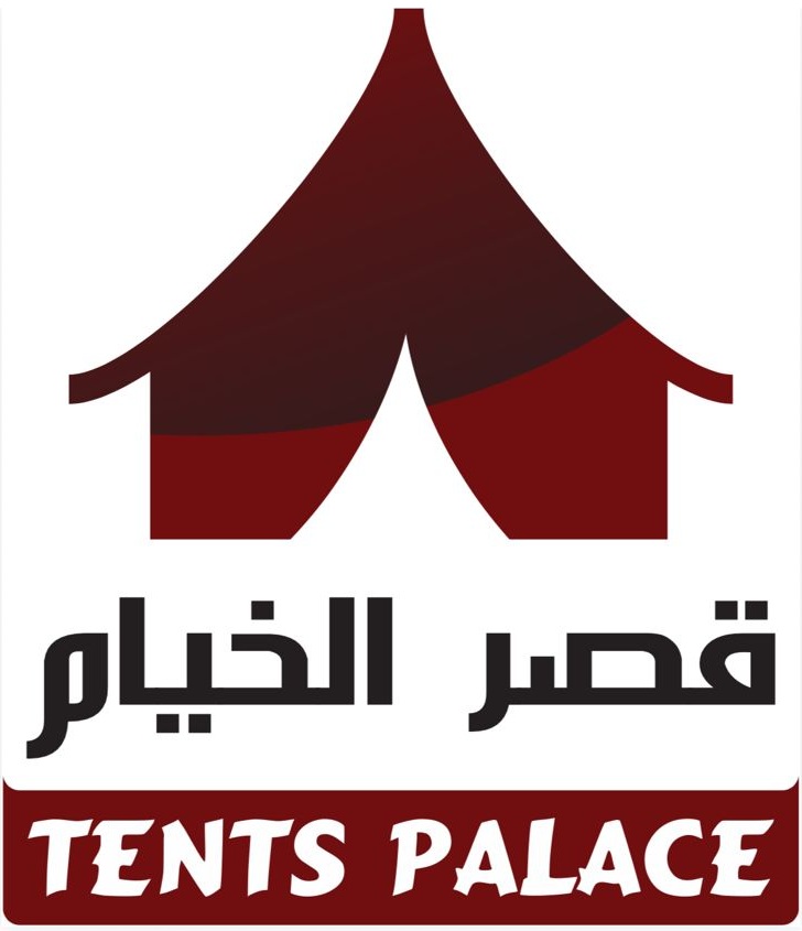 تأجير خيام أوروبية في الدمام | قصر الخيام Tent Palace